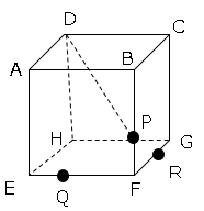 立体の表面積と体積サンプル2図
