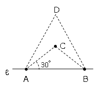 角度の作図の問題 数学の要点まとめ 練習問題一覧