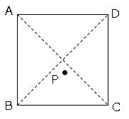 平面図形の基本と作図_16