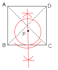 平面図形の基本と作図_19