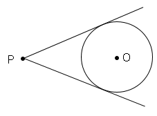 平面図形の基本と作図_43