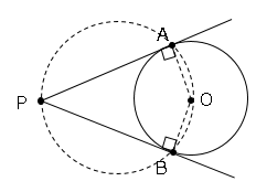 平面図形の基本と作図_45