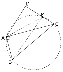 平面図形の基本と作図_51