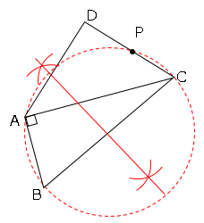 平面図形の基本と作図_54