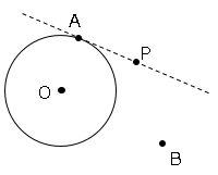 平面図形の基本と作図_63