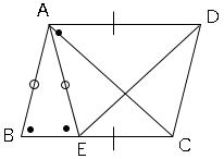 平行四辺形の合同の証明問題と角度を求める問題 数学の要点まとめ 練習問題一覧