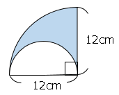 平面図形の基本と作図_97