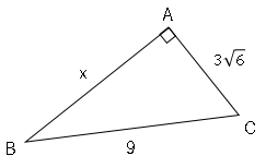 三平方の定理 数学の要点まとめ 練習問題一覧