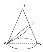 三角錐も円錐も最短距離は展開図を書いて直線を引くだけ 数学の要点まとめ 練習問題一覧